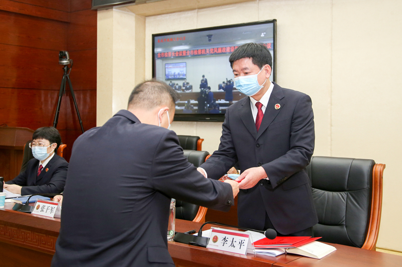 微信图片_20220330084917.jpg