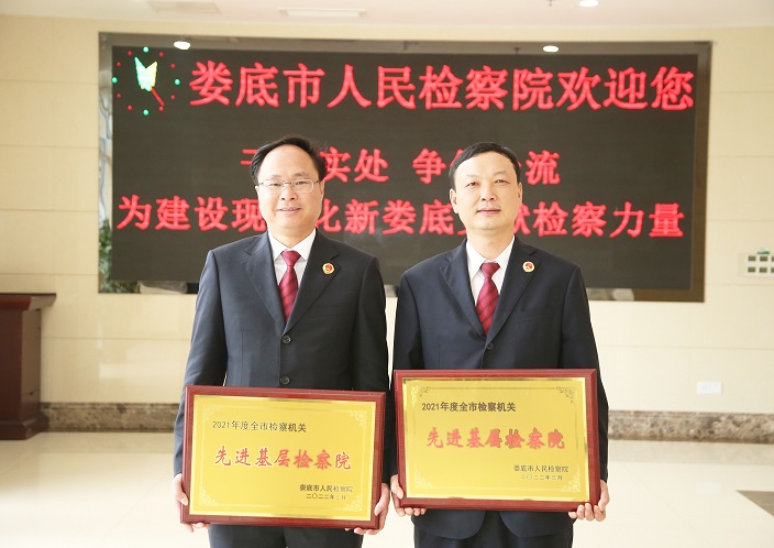 微信图片_20220329152655_看图王.jpg