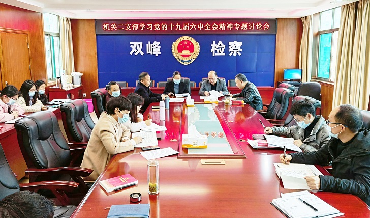 微信图片_20220401173402_看图王(1).jpg