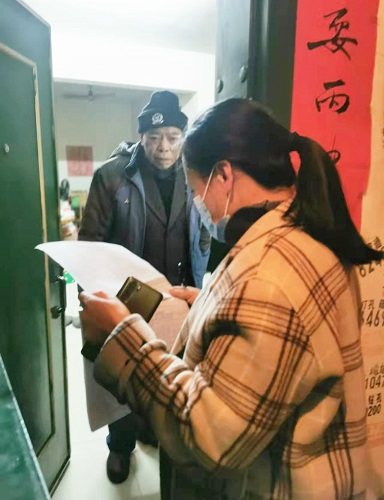 微信图片_20220408170034_看图王.jpg