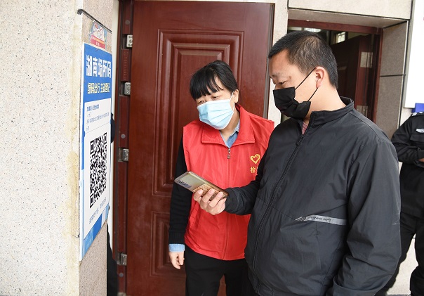 DSC_2204_看图王.JPG