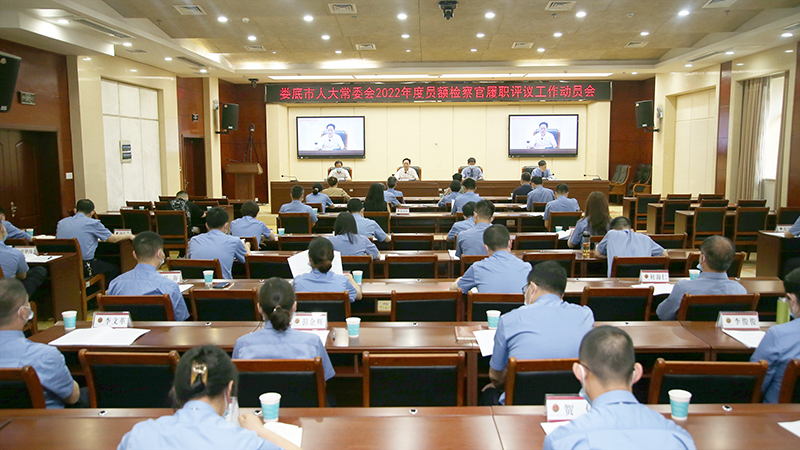 DO6T4961副本.jpg