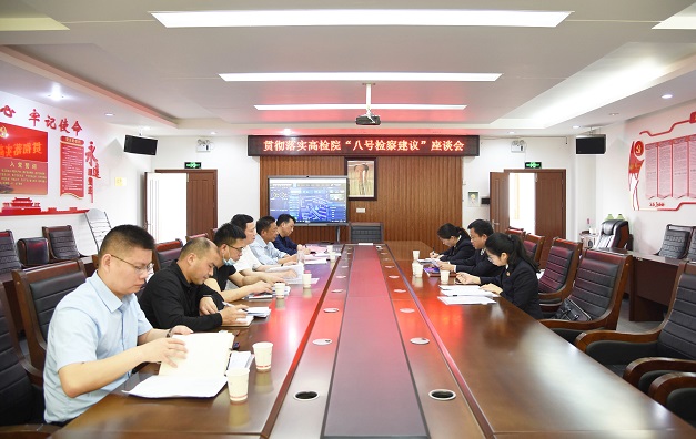 DSC_2806_看图王.JPG