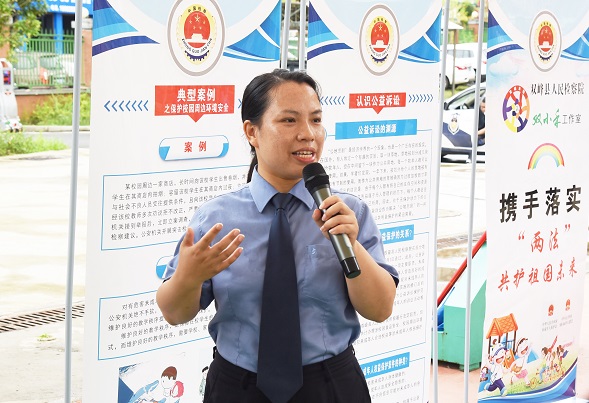 DSC_4898_看图王.JPG