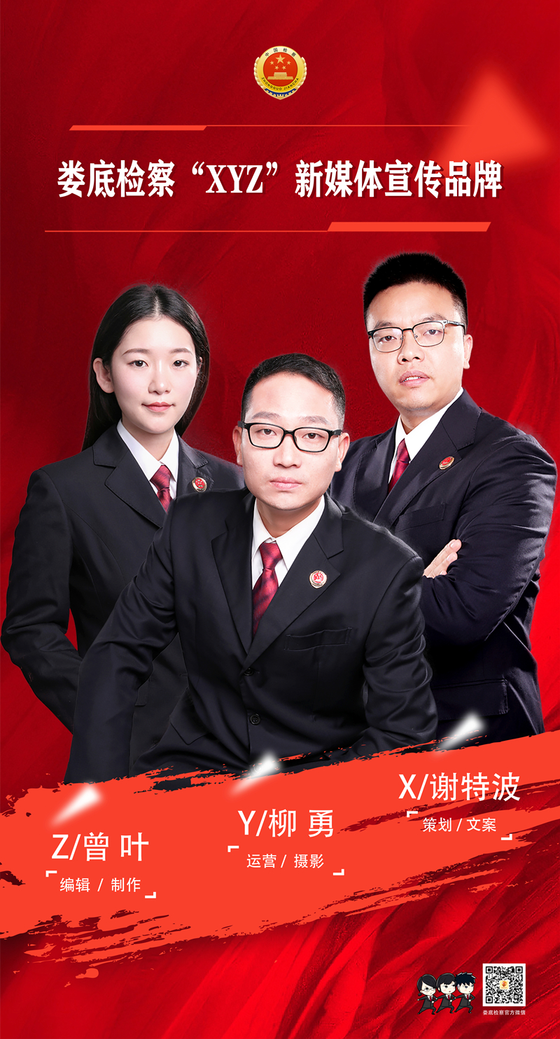 XYZ_副本.jpg
