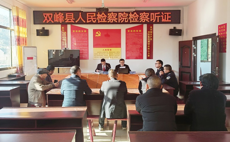 微信图片_20211206145521_看图王.jpg