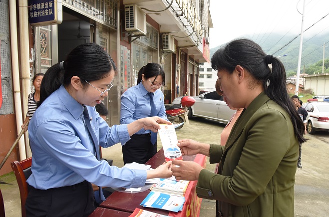 DSC_4056_看图王.JPG