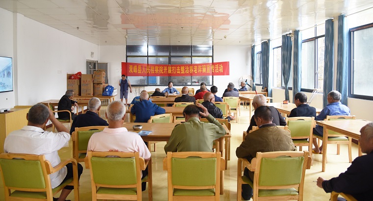 DSC_4669_看图王.JPG