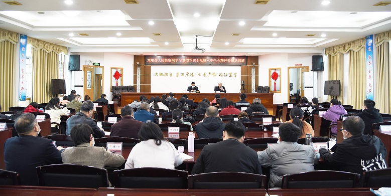 DSC_1322_看图王.JPG