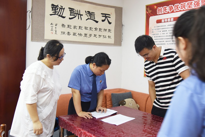 DSC_4048_看图王.JPG