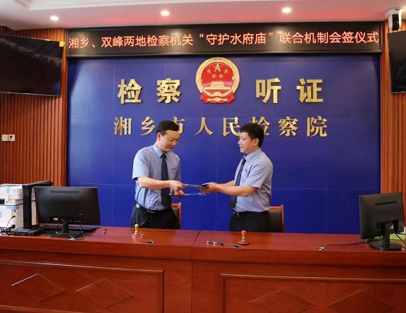微信图片_20220510165217.jpg