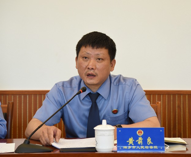 DSC_3067_看图王.JPG
