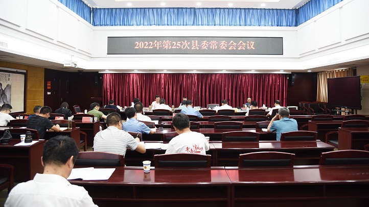 DSC_5438_看图王 (2).jpg