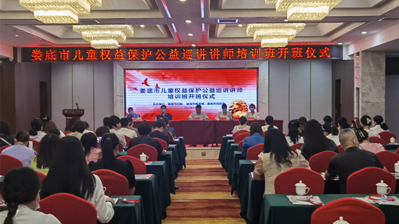 微信图片_20220905175848_副本.jpg