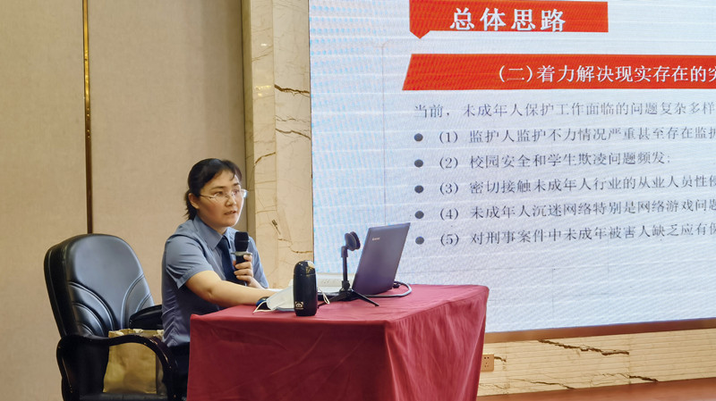 微信图片_20220905175858_副本.jpg