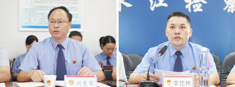 检察长拼1_副本.jpg