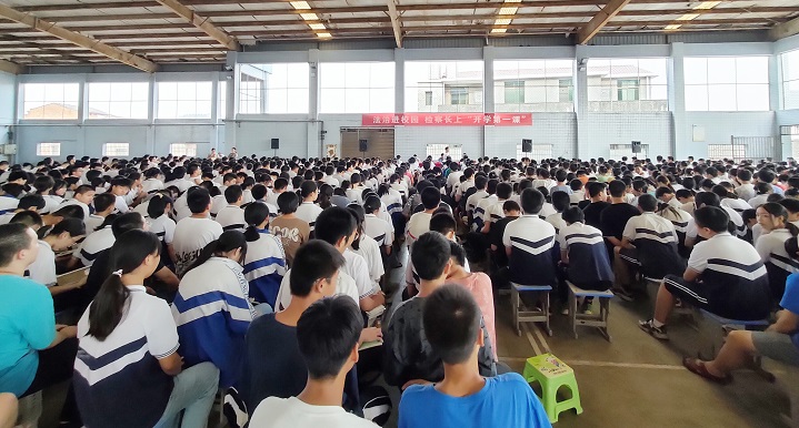 微信图片_20220916080727_看图王.jpg