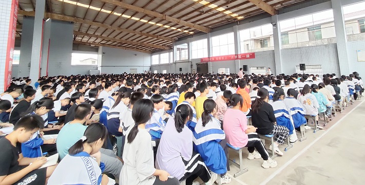 微信图片_20220916080714_看图王.jpg