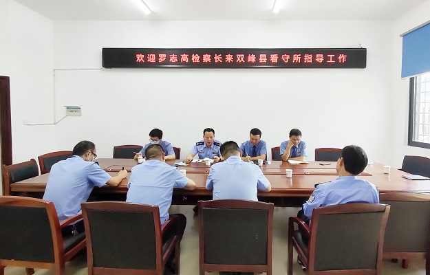 微信图片_20220930162458_看图王.jpg