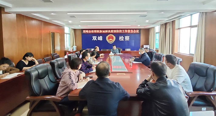 微信图片_20221018114350_看图王.jpg