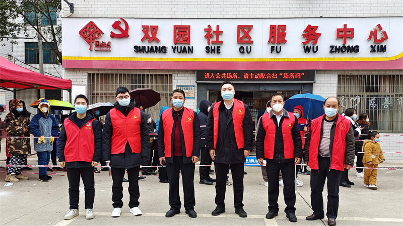 微信图片_20221213100128.jpg