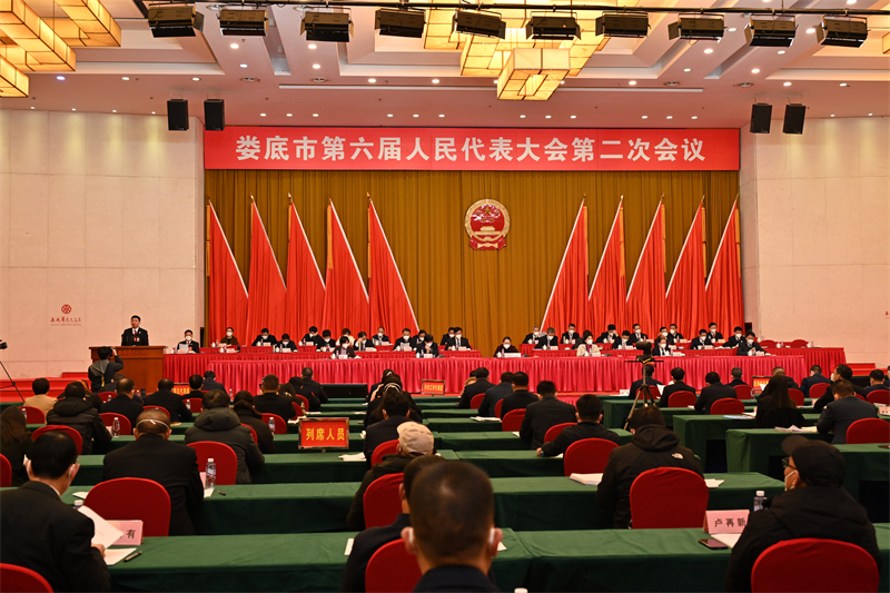 微信图片_20221230105117.jpg