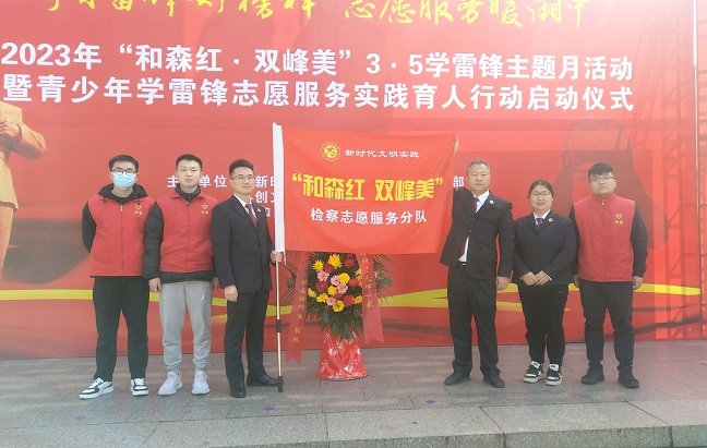 微信图片_20230307114036_看图王.jpg