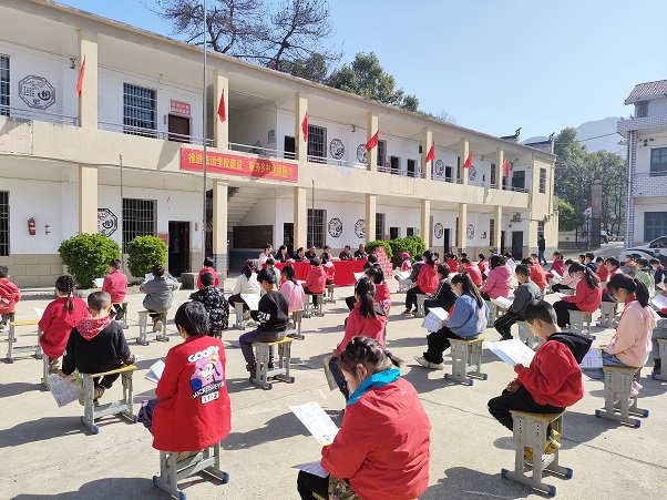 微信图片_20230314145652.jpg