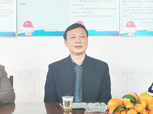 微信图片_20230322151028_看图王.jpg