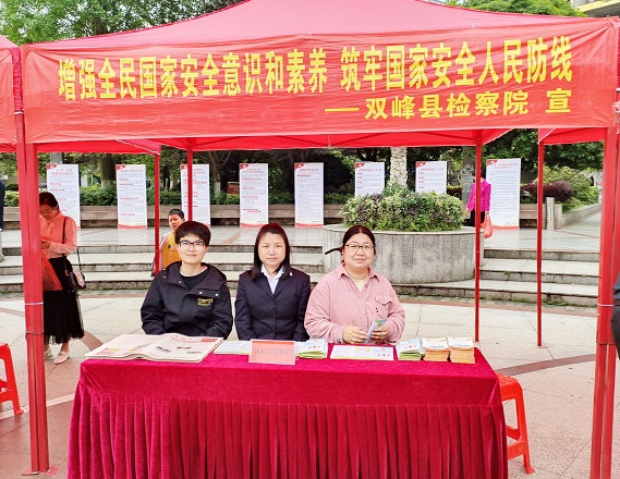 微信图片_20230417082304_看图王.jpg