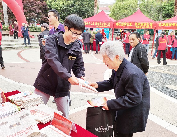 微信图片_20230417082338_看图王.jpg