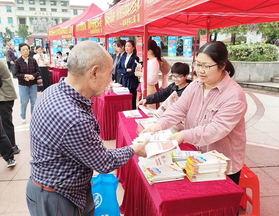 微信图片_20230417082341_看图王.jpg