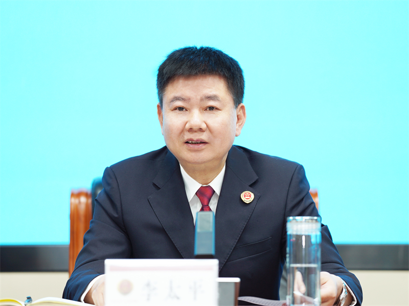 李检.jpg