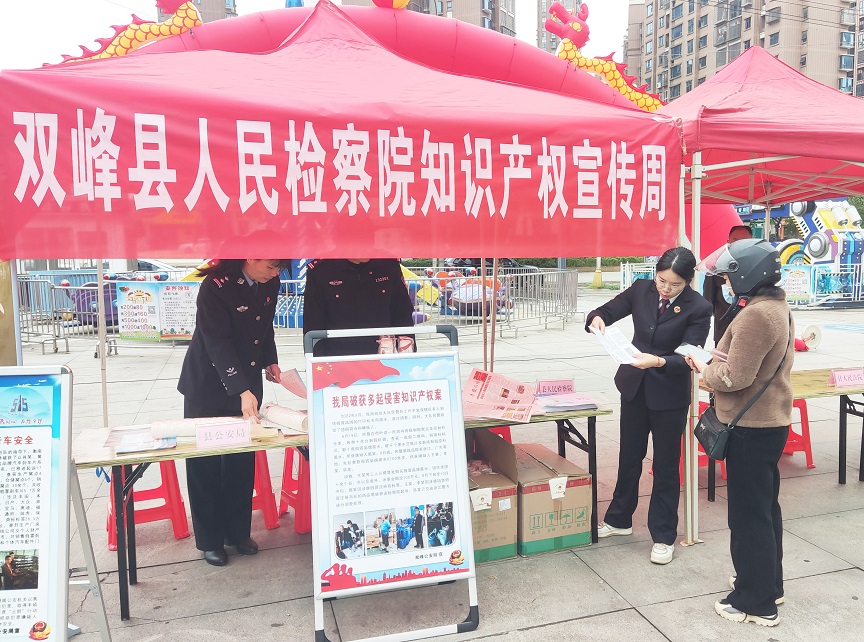 微信图片_20230424193823.jpg
