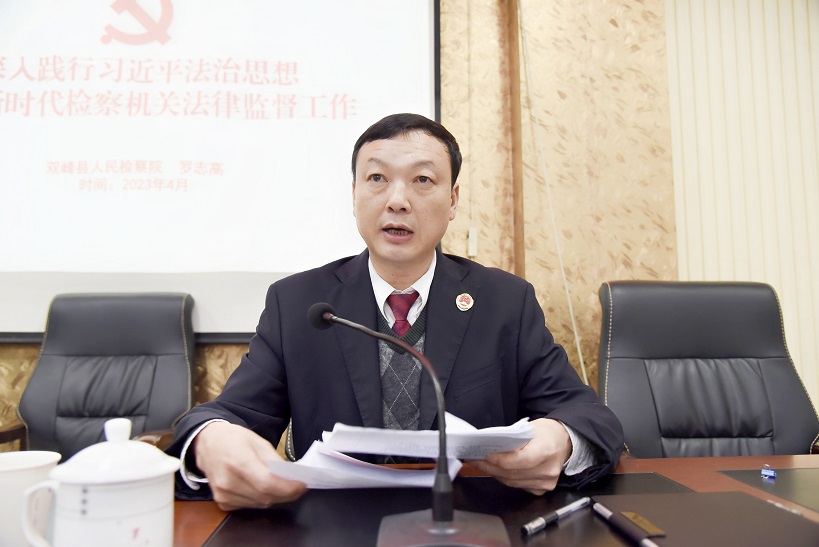 微信图片_20230424203448.jpg
