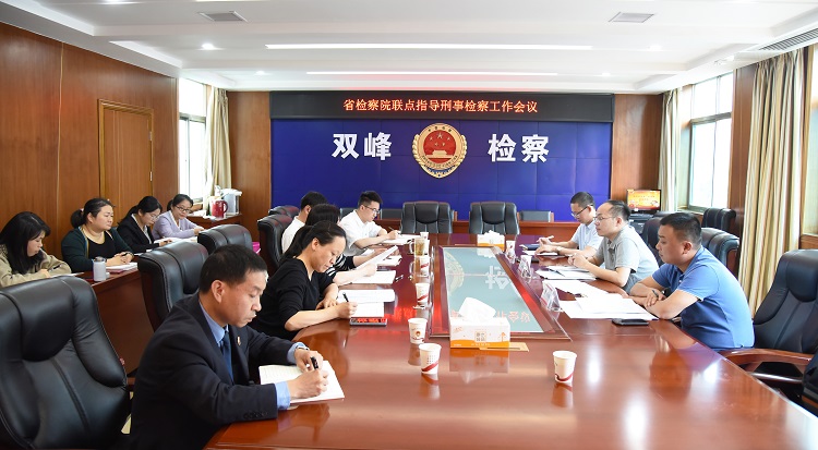 DSC_0086_看图王.jpg