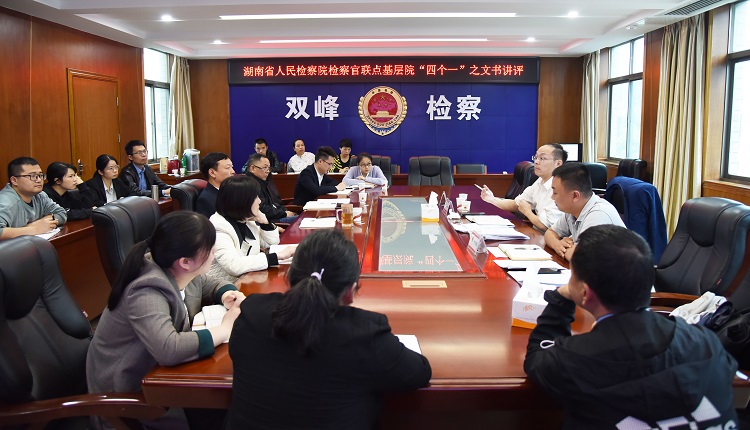 DSC_0108_看图王.jpg
