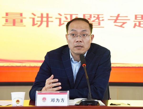 DSC_0175_看图王.jpg