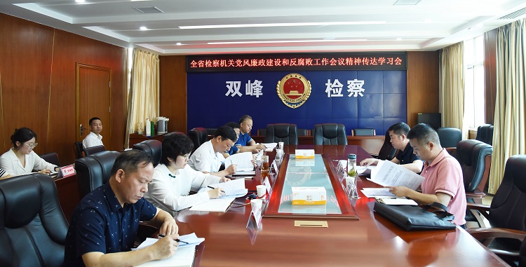 DSC_0258_看图王.jpg