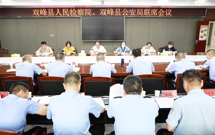 微信图片_20230523091202_看图王.jpg