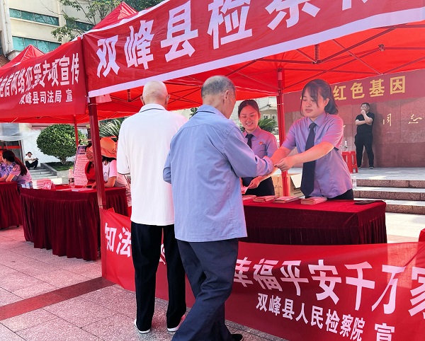 微信图片_20230524102050_看图王.jpg