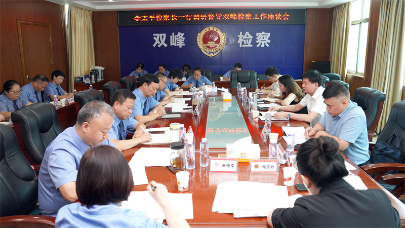 微信图片_20230705155928副本.jpg