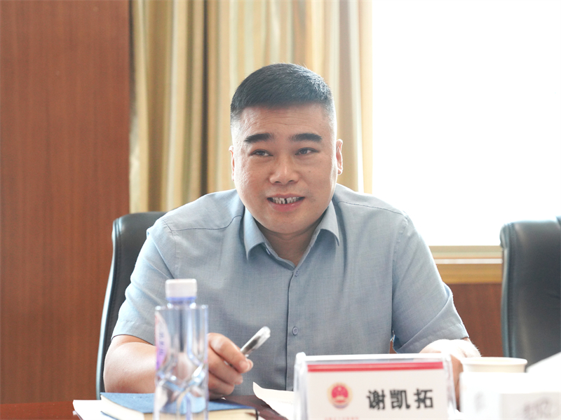 微信图片_20230705160455副本.jpg