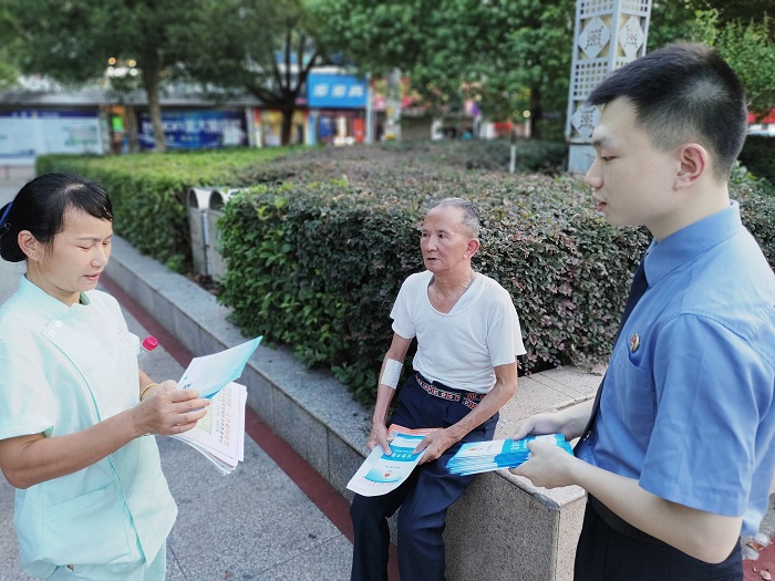 微信图片_20230707152425.jpg