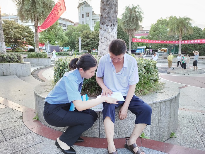 微信图片_20230707152419.jpg