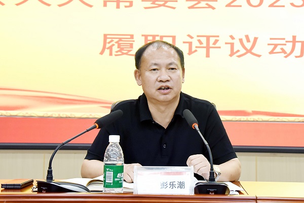 DSC_1534_看图王.jpg