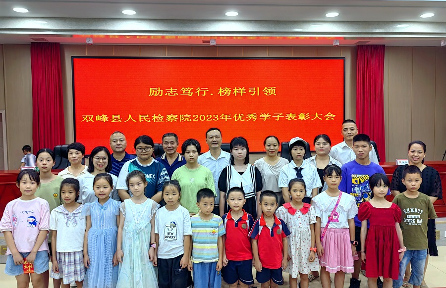 微信图片_20230825161331.jpg