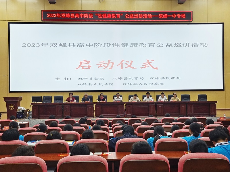 微信图片_20230912111015.jpg