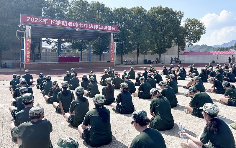 微信图片_20230912111022_看图王.jpg