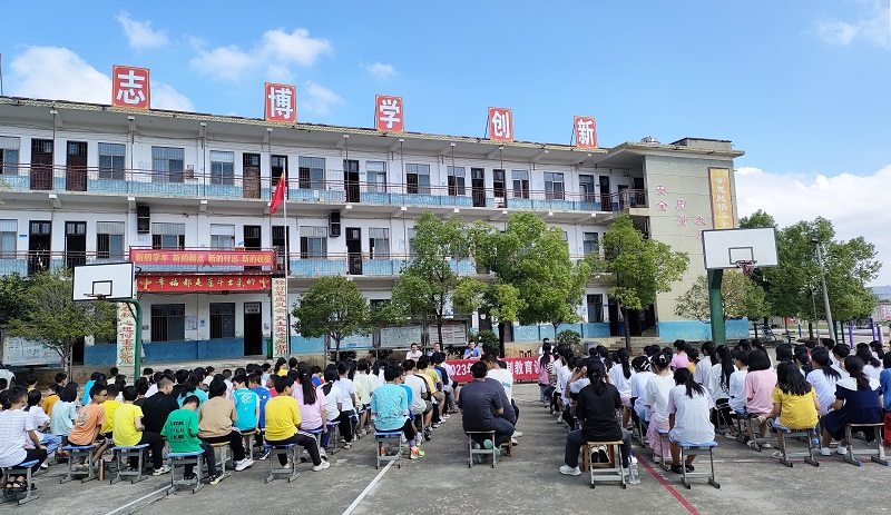 微信图片_20230911083734_看图王(1).jpg